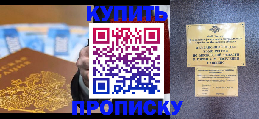 форма 3 в Симе